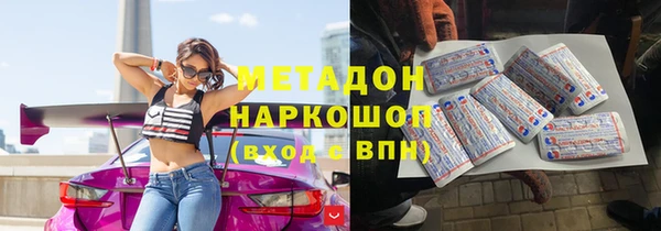 таблы Алзамай