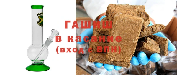 ПСИЛОЦИБИНОВЫЕ ГРИБЫ Алексин