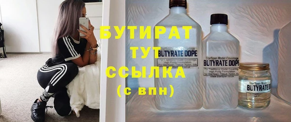таблы Алзамай