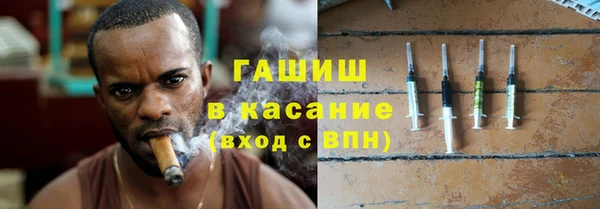 а пвп мука Абдулино