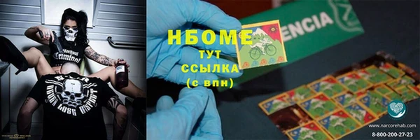 таблы Алзамай