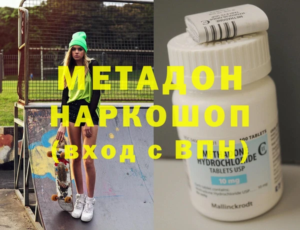 таблы Алзамай