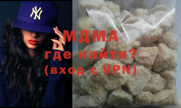 таблы Алзамай