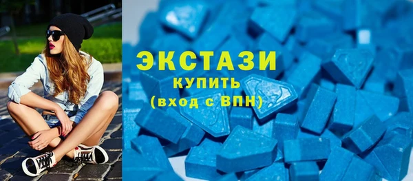 таблы Алзамай
