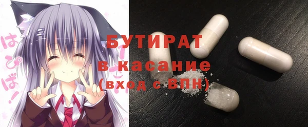 скорость Абинск