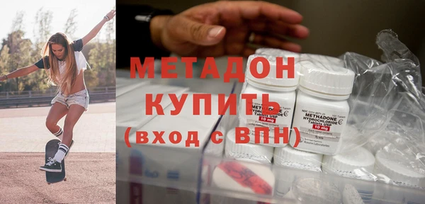 таблы Алзамай