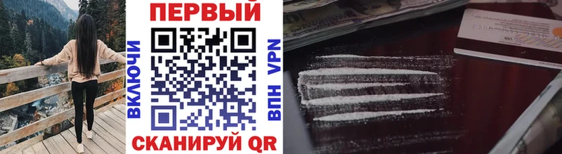 МЕТАМФЕТАМИН витя  Южно-Сухокумск 