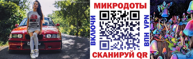 Псилоцибиновые грибы мицелий  купить закладку  Южно-Сухокумск 